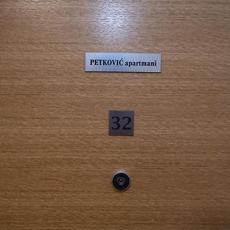 Petkovic Apartmani Studio32 Jagodina Exterior photo